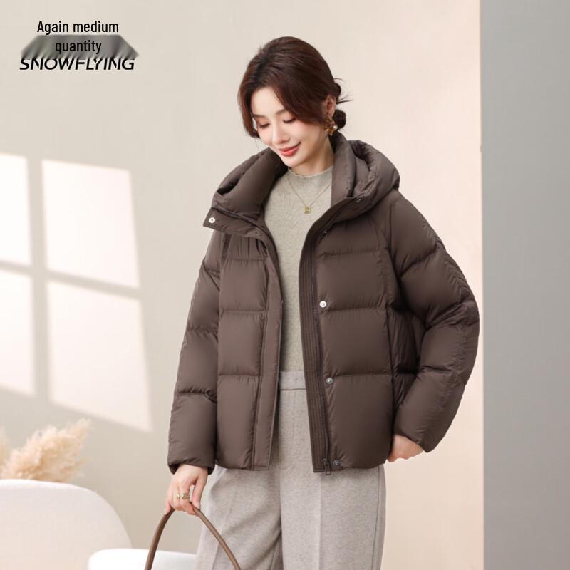 XueZhongFei Women's Hooded Short Winter Down Jacket