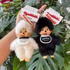 Portachiavi Peluche Monchhichi Con Morbido Cotone PP Per Bambini e Ragazzi Regalo