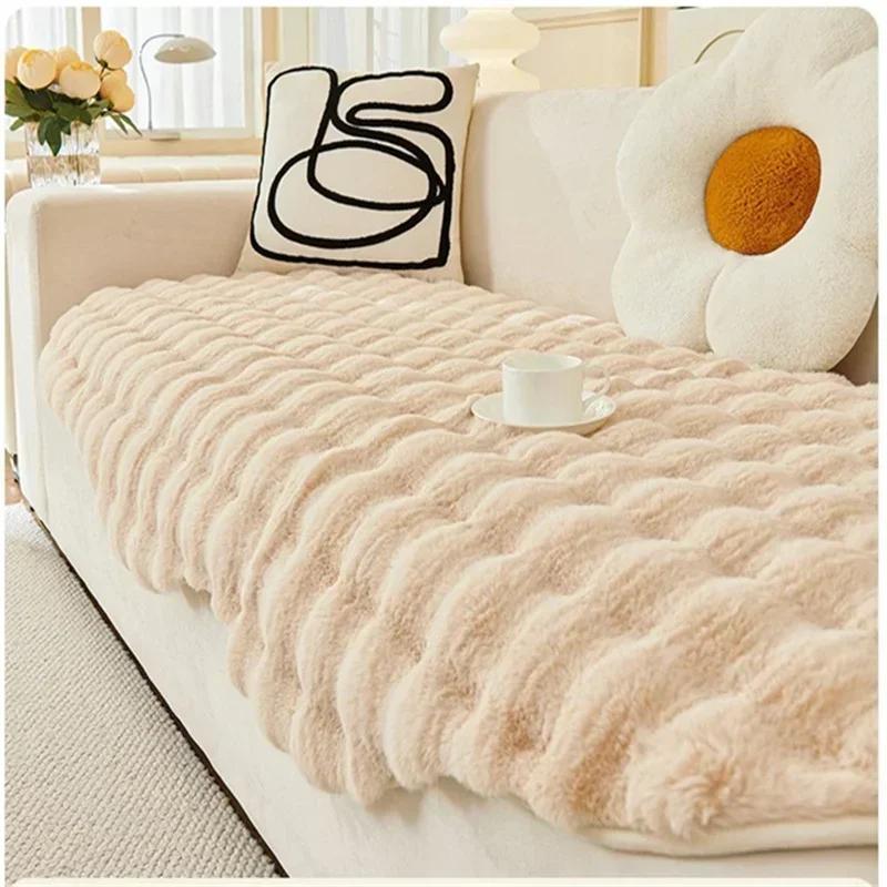 

1 шт. Чехол на диван неправильной формы, утолщенный плюшевый чехол на сиденье дивана из кроличьего меха для гостиной, теплый зимний мягкий коврик для дивана, домашний декор A 90x90