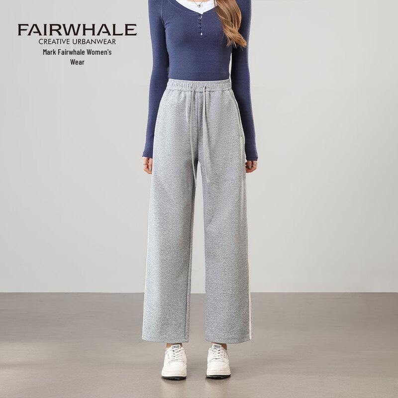 Mark Fairwhale Straight-Leg Side Stripe Casual Sweatpants