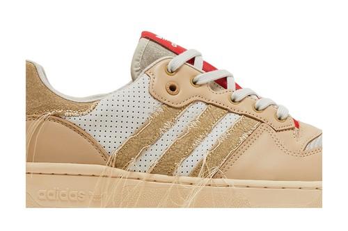 adidas Extra Butter x Rivalry Low 'Consortium Cup - Battle Royale' ID8805