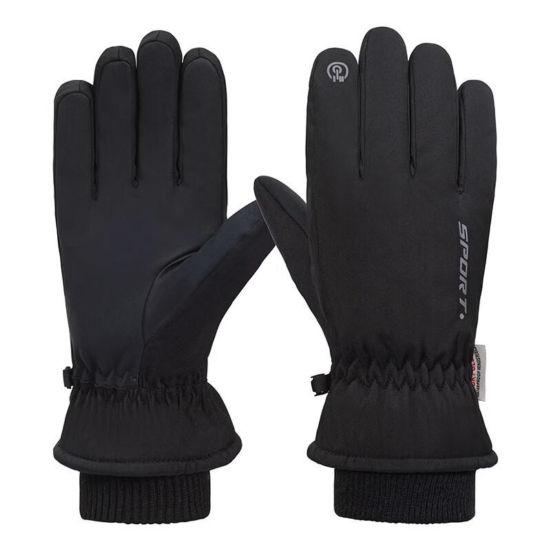 Li Shi Unisex Winter Warm Windproof Ski Gloves 20