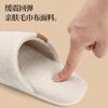 Cotton and linen slippers Home indoor silent non-slip four-season slippers Simple and breathable spring slippers