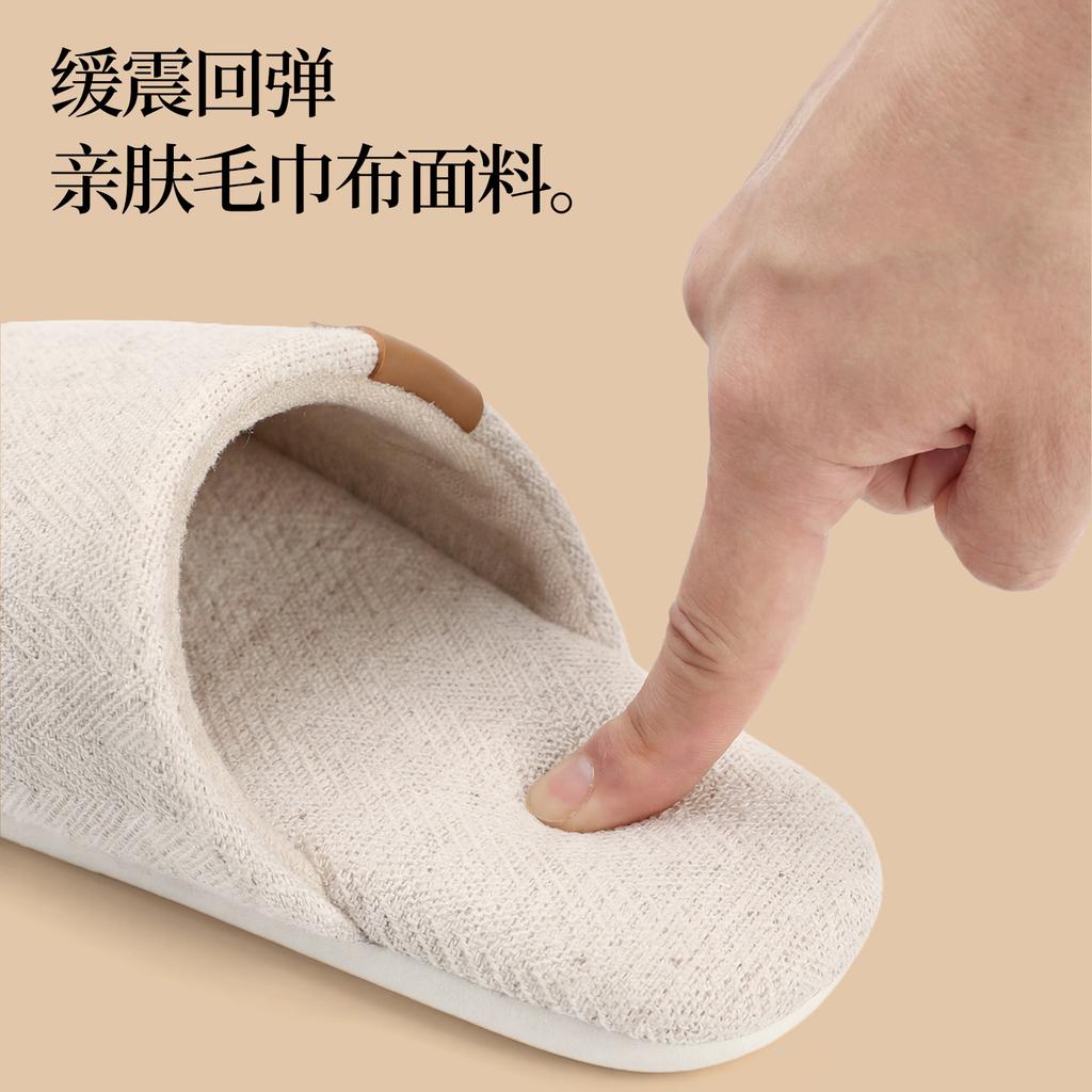 Cotton and linen slippers Home indoor silent non-slip four-season slippers Simple and breathable spring slippers