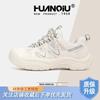 Global sports shoes women's ZHQ5206 summer new mesh breathable casual student versatile dad shoes women's shoes