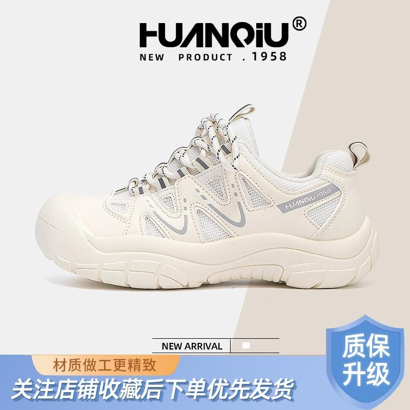 Global sports shoes women's ZHQ5206 summer new mesh breathable casual student versatile dad shoes women's shoes