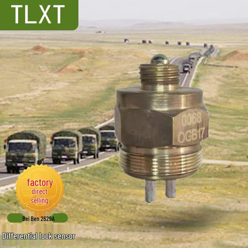 TLXT Beiben 2629A Differential Lock Sensor
