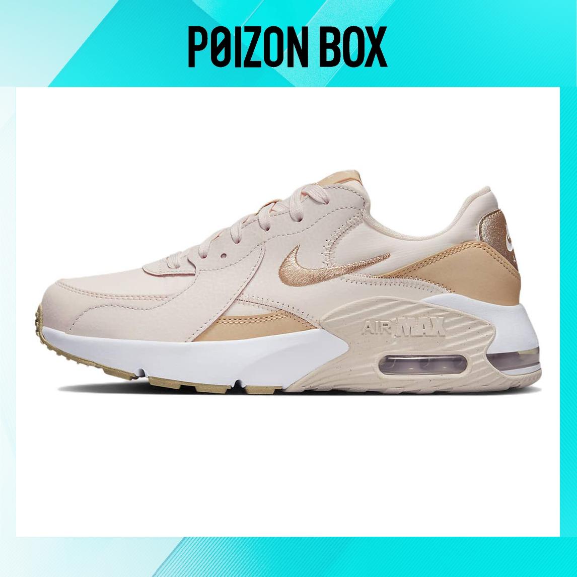 

кроссовки Nike Air Max Excee Lifestyle Shoes Women DX0113-600