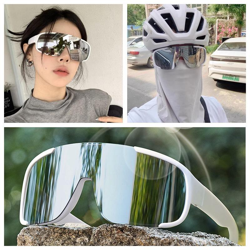 

Outdoor Mountaineering Sports Glasses silver Cycling Windproof Protective Hiking Sunglasses for Men and Women, Large Frame Slimming Sunglasses White Frame White Mercury