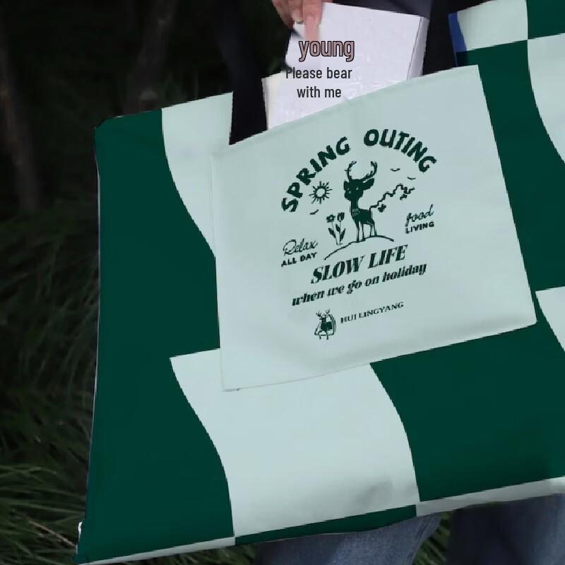 Hui Ling Yang Green Field Kettle Set