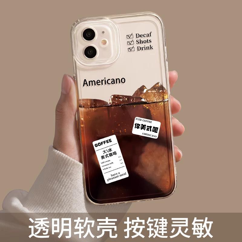American coffee iPhone16promax iPhone case 15 new 14 transparent tpu all-inclusive 13 protective case
