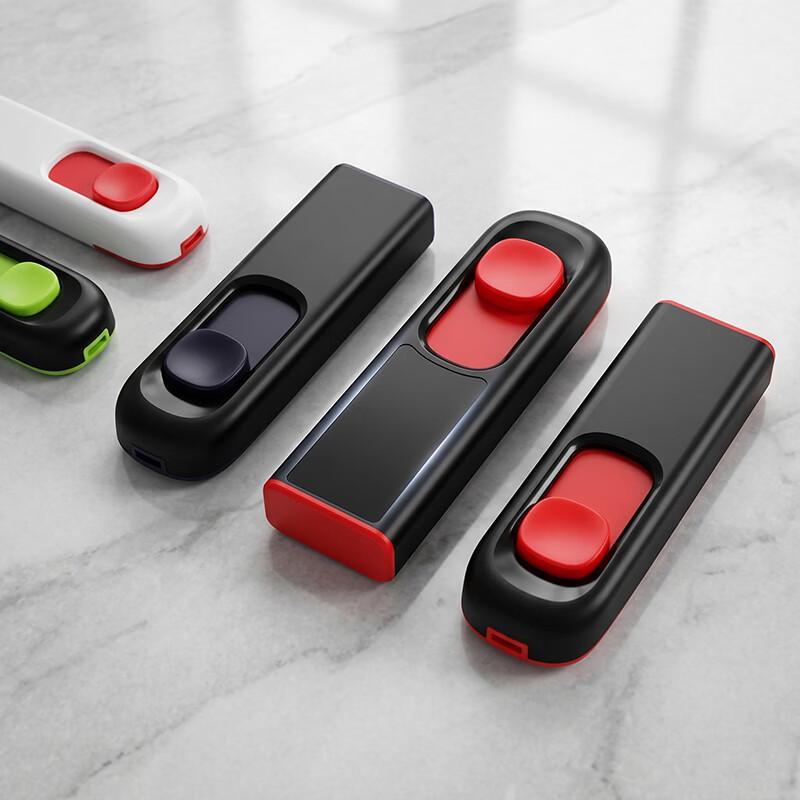 OLOEY Business Push-Pull USB Flash Drive