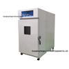 Quanzhou High/Low Temperature Test Chambers & Ovens Manufacturer