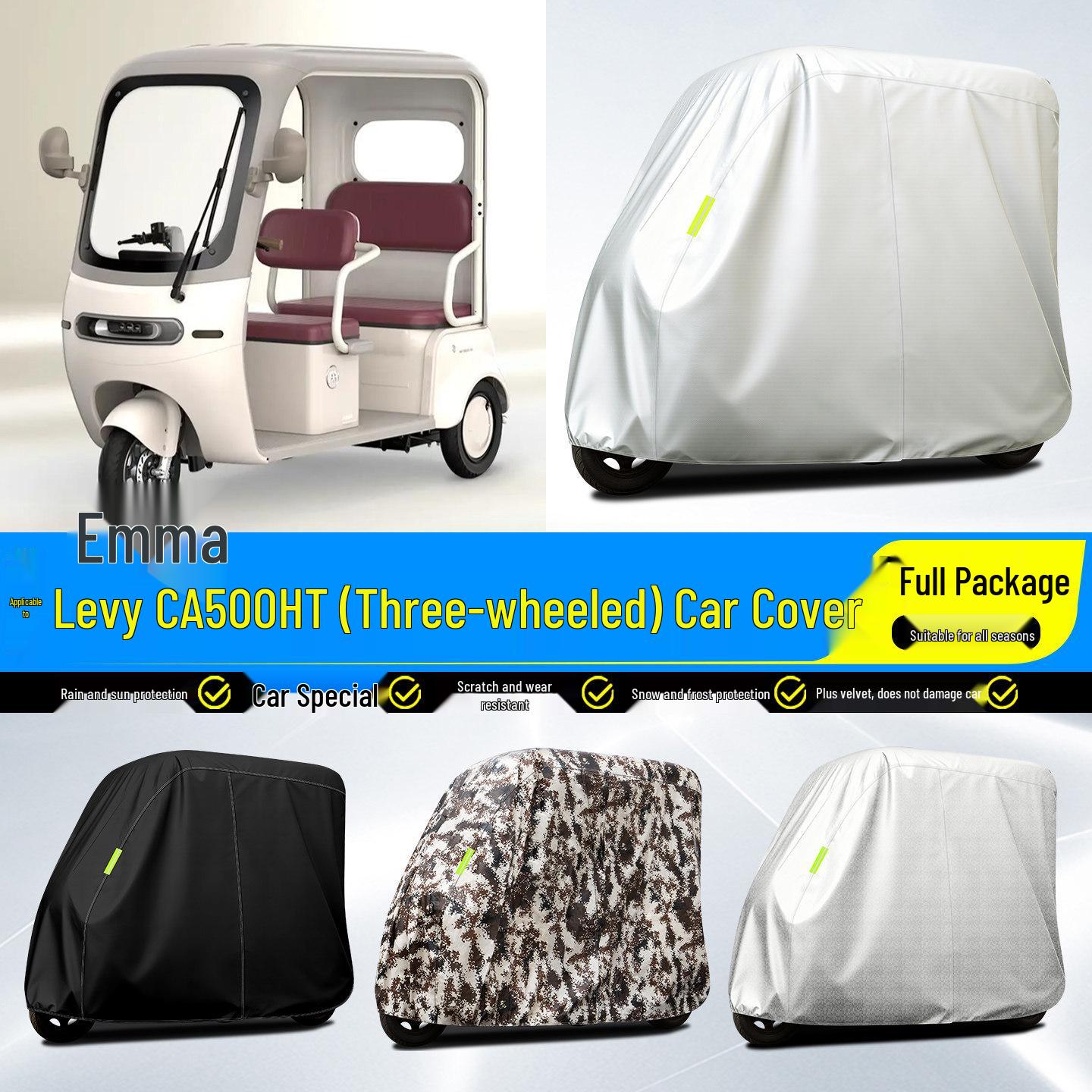 Aima Lewei CA500HT Electric Tricycle Rain & Sun Protection Cover Oxford Silver (Rain/Sun/Dust Protection)
