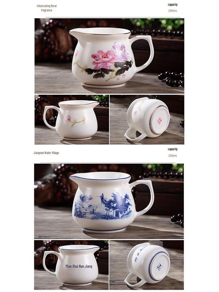 Tea Sea Blue & White Porcelain Gong Dao Bei: 250ml Spare Parts Milk Jug & Tea Separator Cold Pot.