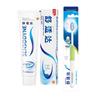 Sensodyne Rapid Relief Toothpaste with Toothbrush Set
