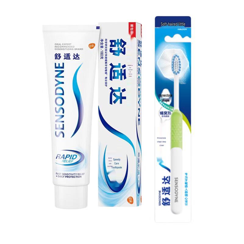 Sensodyne Rapid Relief Toothpaste with Toothbrush Set