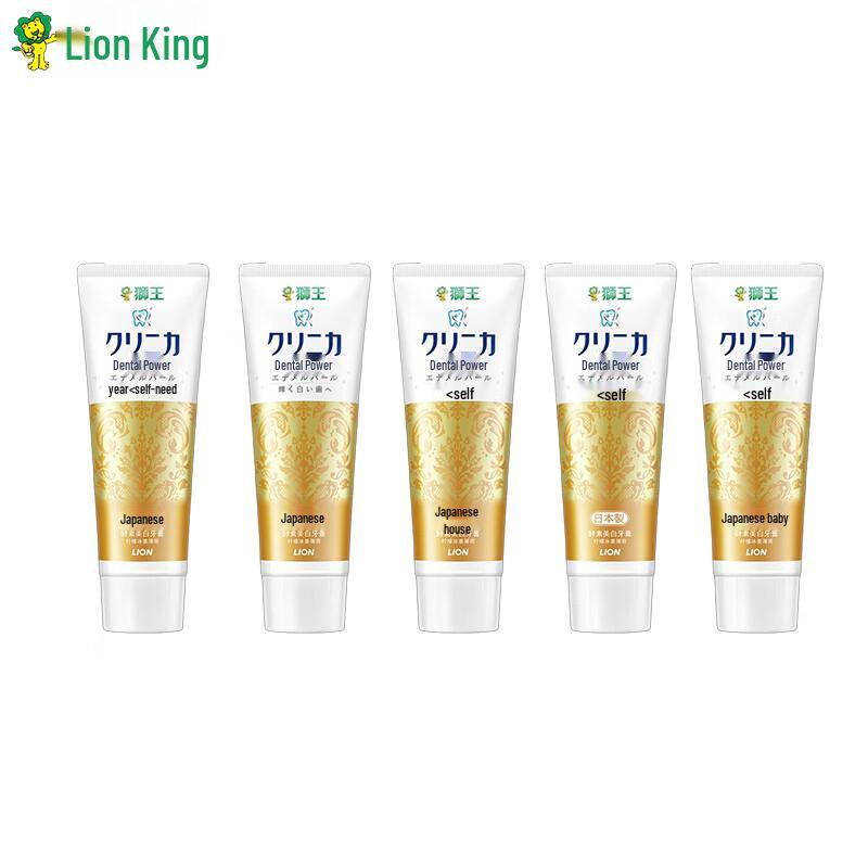 Lion Chilika Enzyme Whitening & ZACT Stain Removal Toothpaste