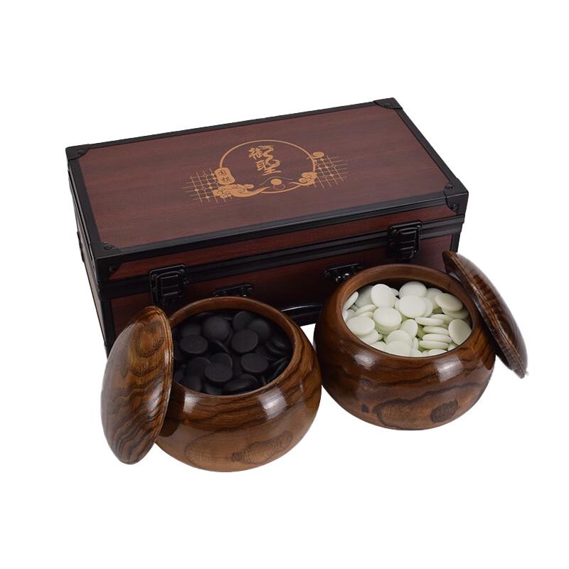 Yusheng Go & Gomoku Board Game Gift Set