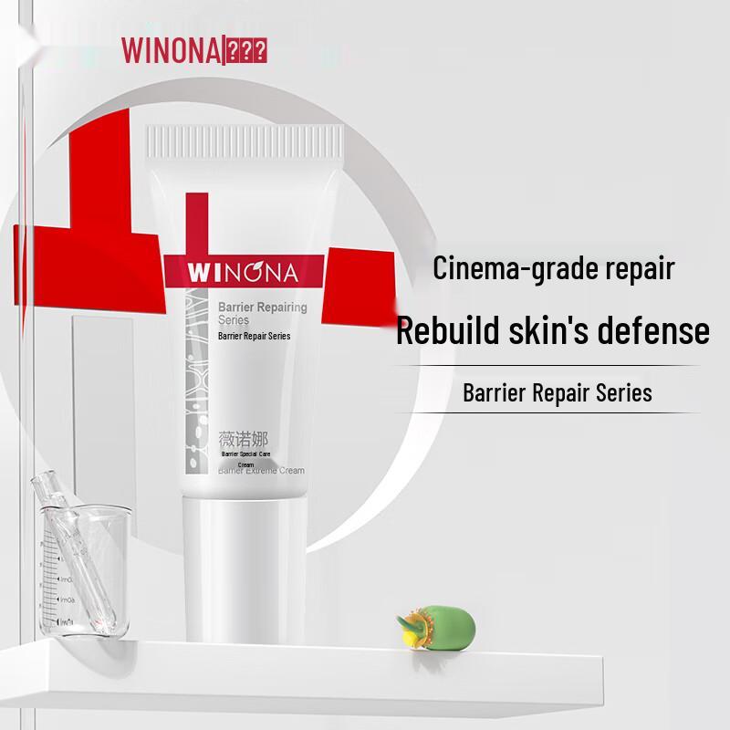 

Winona Barrier Repair Cream
