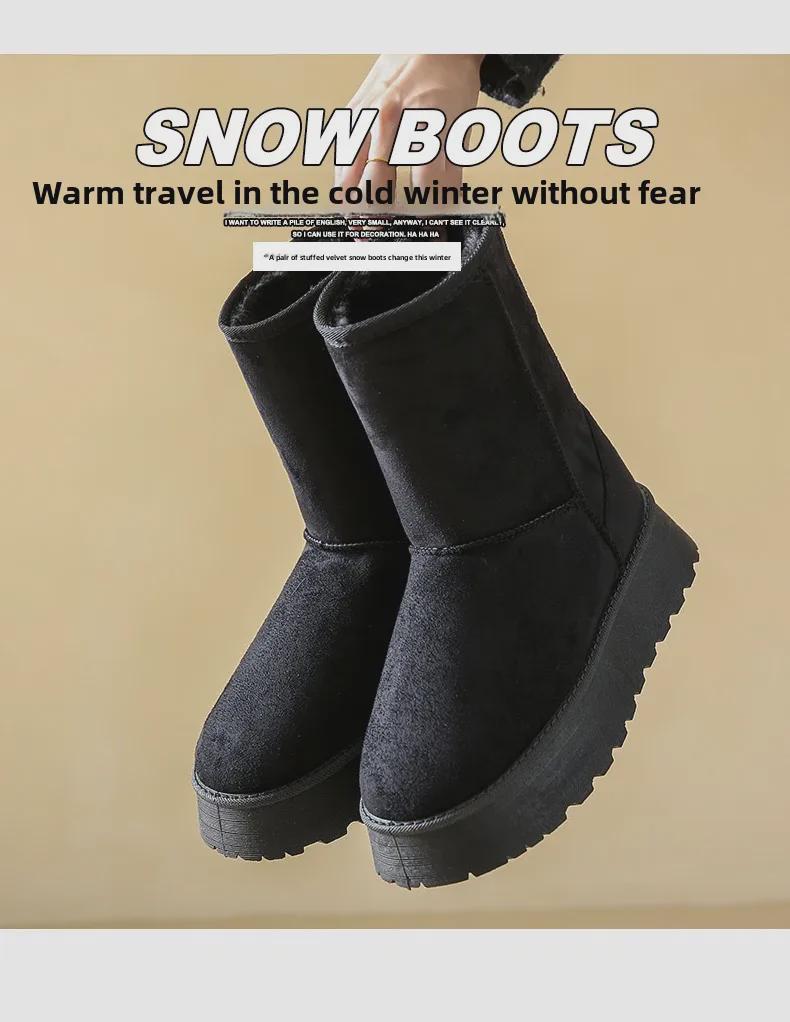 Women's Winter Mid-Tube Plush Thick-Soled Casual Snow Boots
