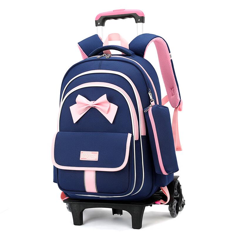 Trolley School Bag