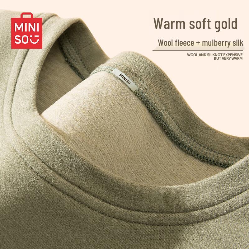 MINISO Men's Warm Silk Wool Base Layer Top