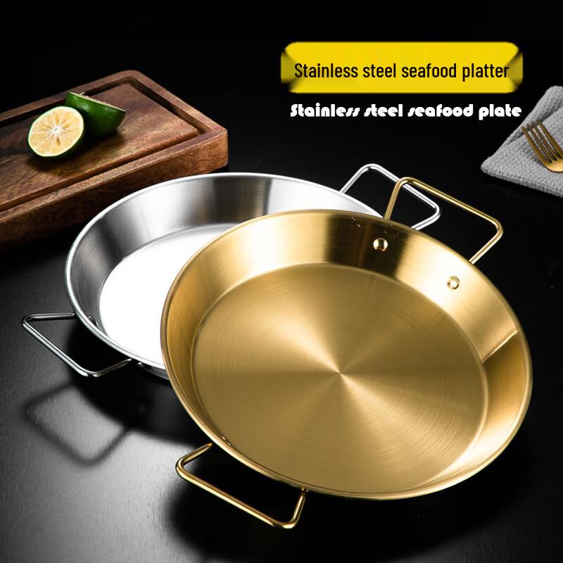 Stainless Steel Double-Handle Frying & Serving Pan