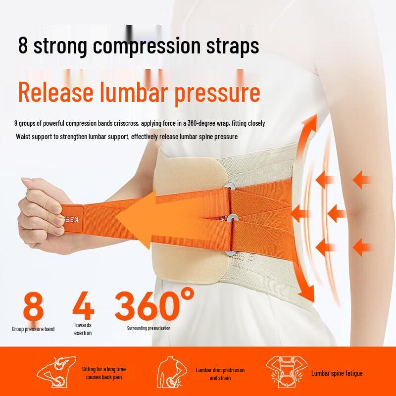 Keepfit KPF-W13 Electric Heating Lumbar Massager