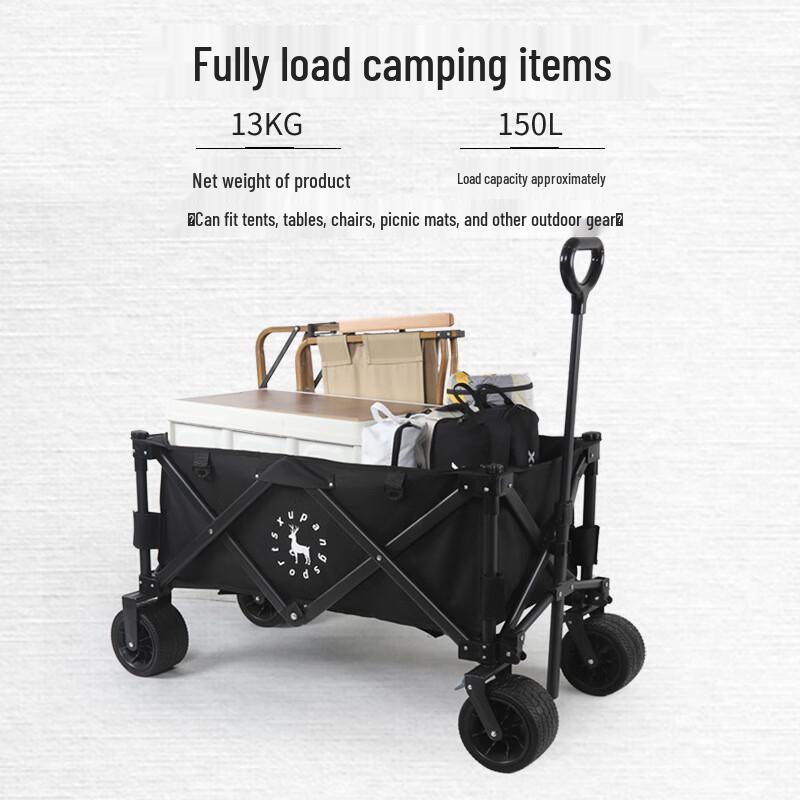 Portable Folding Camping Cart