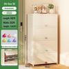Cream Multi-Layer Off-White Shoe Cabinet - Space-Saving Hallway Storage Rack
