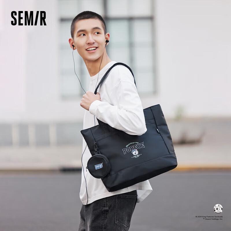 Сумка-тоут через плечо Semir Popeye Series Colorblock Large