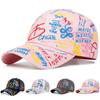 Béisbol Graffiti Arte Callejero Estilo Urbano Estampado Color Vibrante Múltiples Géneros Neutros Mujeres Hombres Para Gorras Primavera Otoño Exterior Ajustable Casual