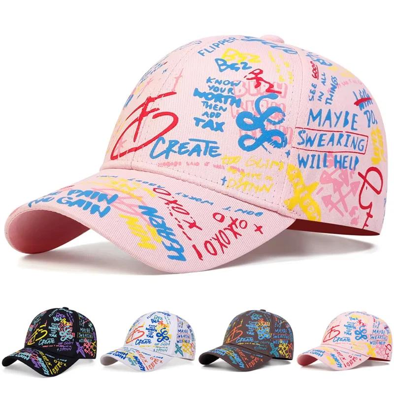 Yiran Bag Women's Unisex Colorful Printing Graffiti Baseball Caps Spring Autumn Outdoor Adjustable Casual Hats Dad Hat Sunscreen Hat