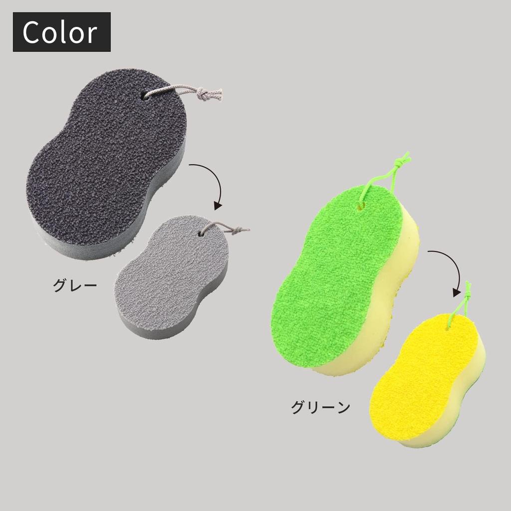 Marna Limescale Removal Sponge Limescale with Just for Bathroom Cleaning Bathroom Set of R464GY (Removes Water) (Floor/Mirror/Faucet Cleaning), Sink,