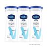Daily Brightening Gentle Body Lotion (Sensitive Skin) 3-Pack