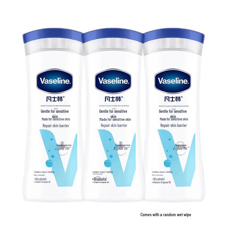 Vaseline Daily Brightening Gentle Body Lotion (Sensitive Skin) 3-Pack