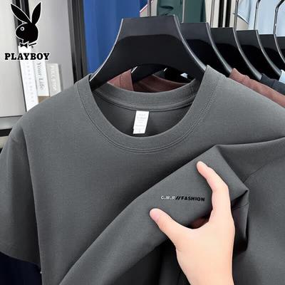 Men's Pure Cotton Short Sleeve T-Shirt