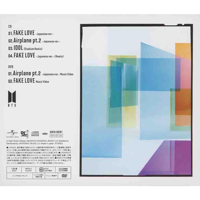 [PRE ORDER] BTS – FAKE LOVE / Airplane pt.2 [CD+DVD Limited Edition A] (JAPAN EDITION)