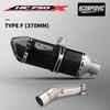Motorcycle Exhaust Muffler Slip On For NC700 NC750X NC750 NC700S 2012-2017 Middle Link Pipe