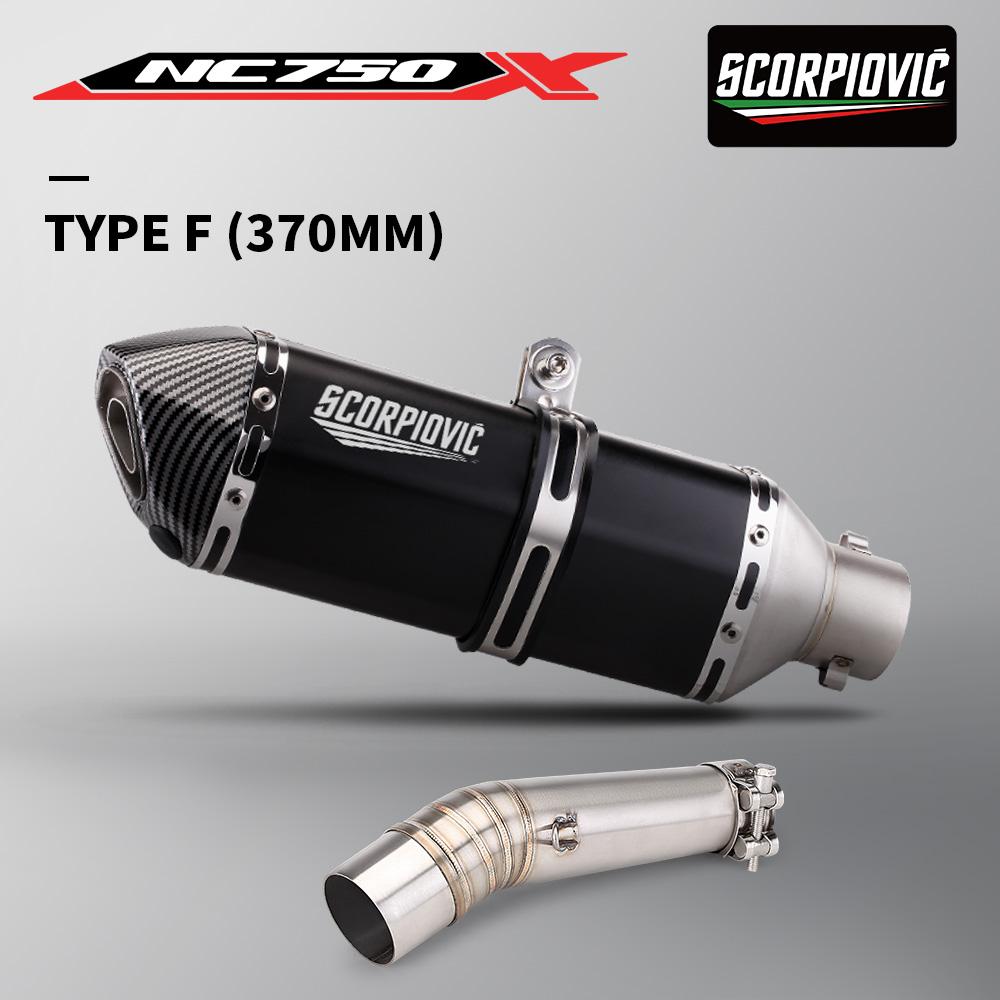 Motorcycle Exhaust Muffler Slip On For NC700 NC750X NC750 NC700S 2012-2017 Middle Link Pipe
