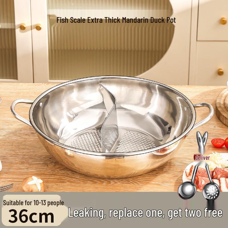 Yipan 304 Stainless Steel Divided Hot Pot