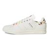 Rich Mnisi x Stan Smith Pride