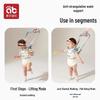 AIBEDILA Baby Walking Harness & Anti-Lost Leash