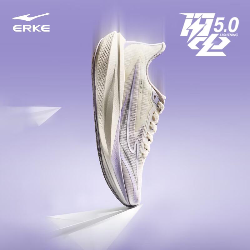 ERKE Lightning 5 Women s Running Shoes EUR 39