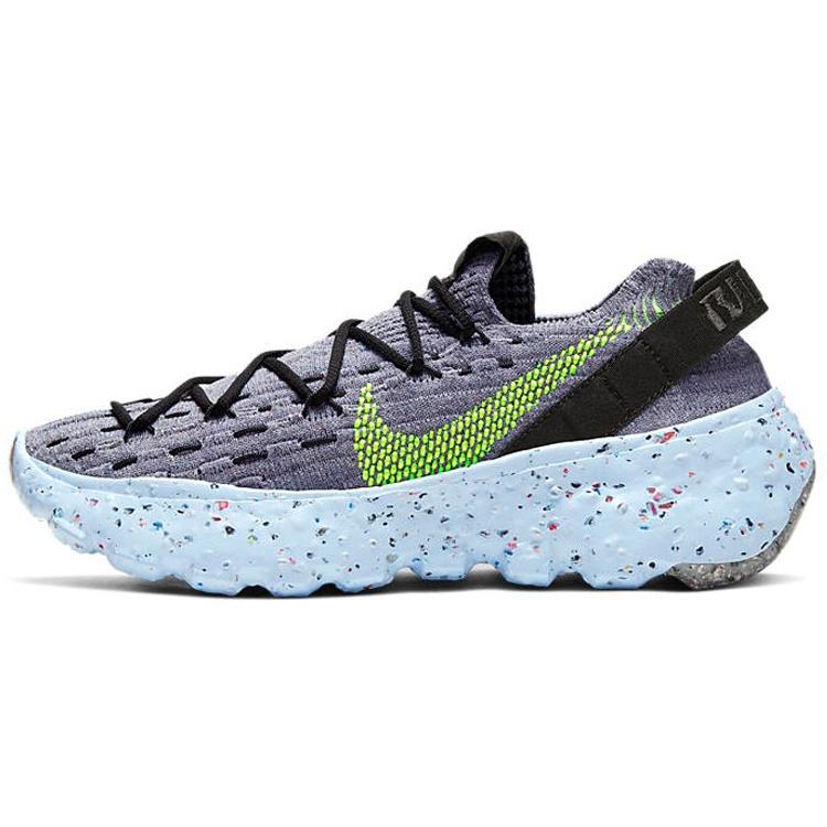 (WMNS) Nike Space Hippie 04  This Is Trash - Volt  Женские CD3476-001 EU 36