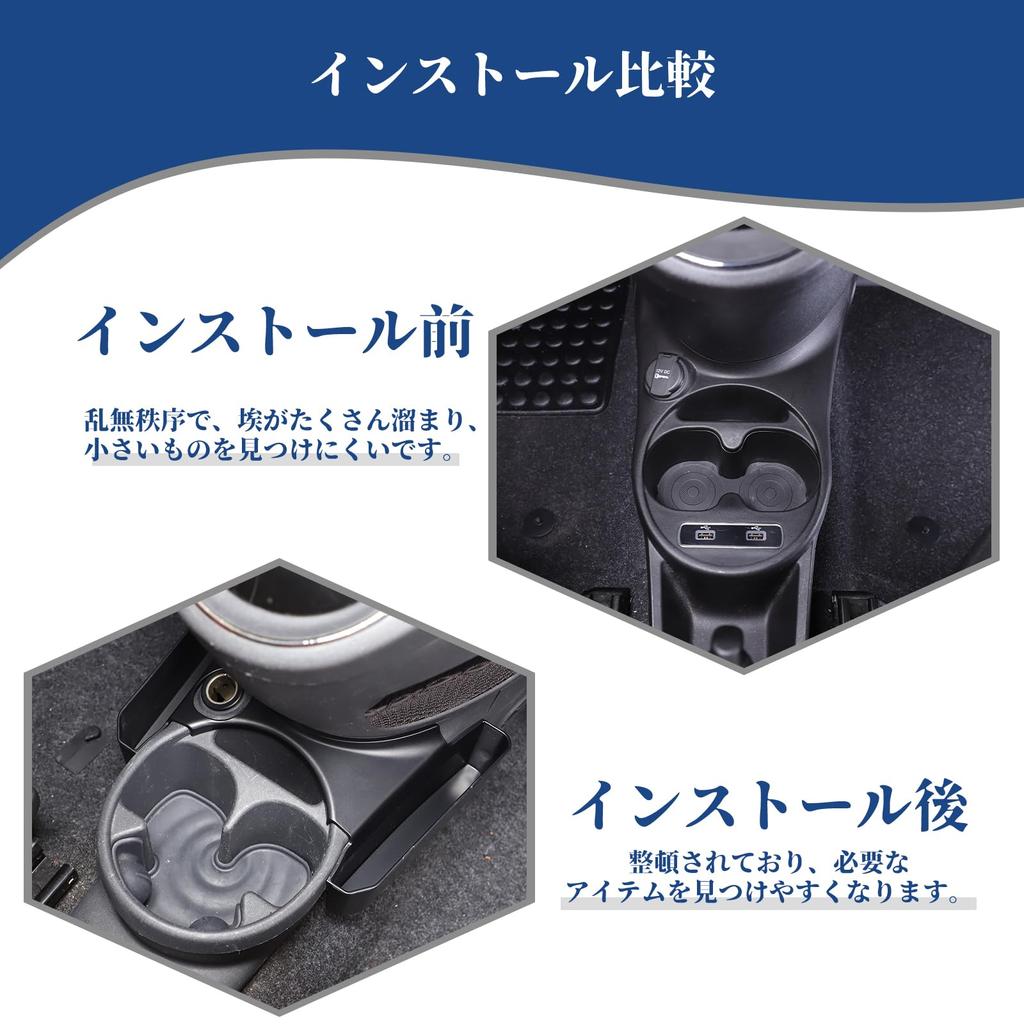 Hcilloend Storage Box for New Fiat 500 Navigation Storage Center Cup Holder Storage Cup Holder Storage Storage Made of Easy Car Interior Convenient