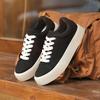 Herrenschuhe – Sportschuhe