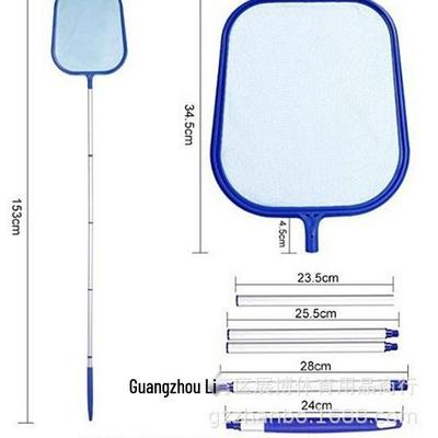 Portable Pool Cleaning Kit: Vacuum Nozzle Suction Head with Shallow Net