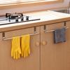 Hanging Rod 23-35cm Retractable Towel Rack Single Bar No-Drill Stainless Steel Rack Wall-Mounted Towel Rod Kitchen Organizer